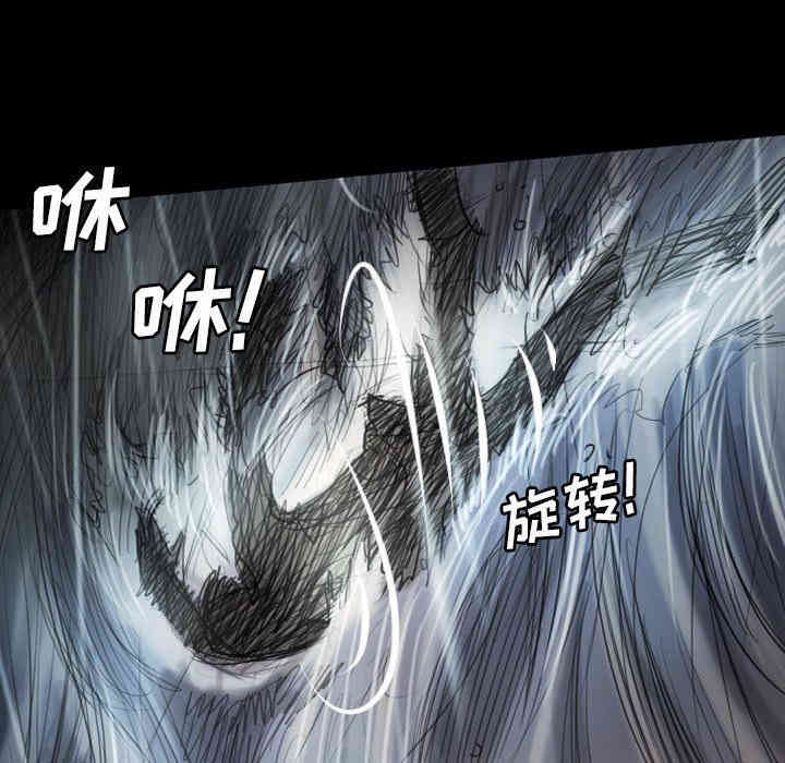 第47张