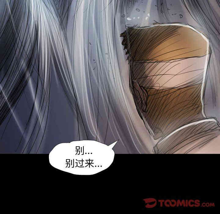 第48张