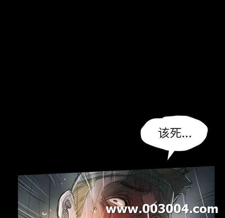 第51张
