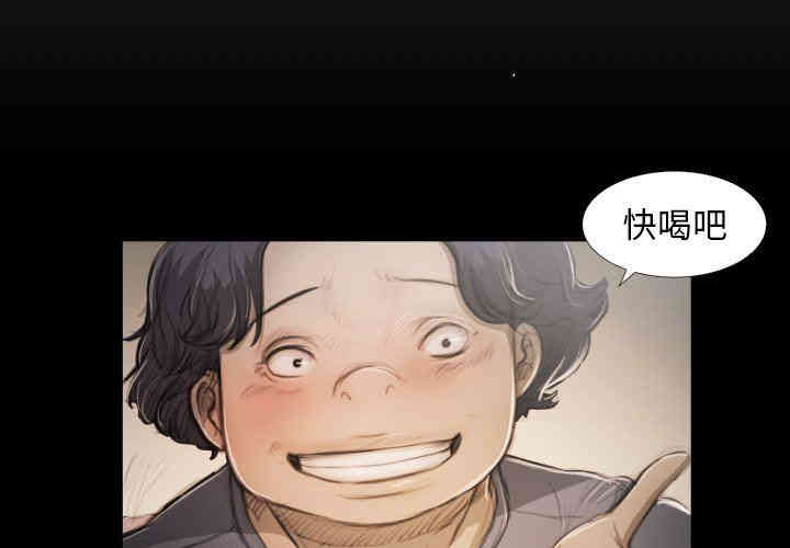 第6张