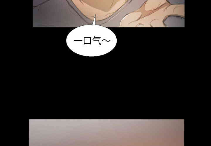 第8张
