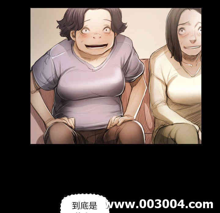 第16张