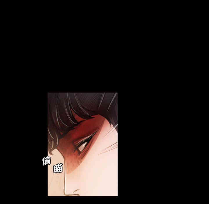 第25张