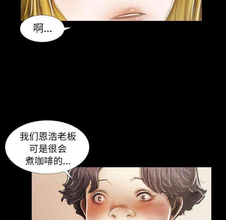 第30张