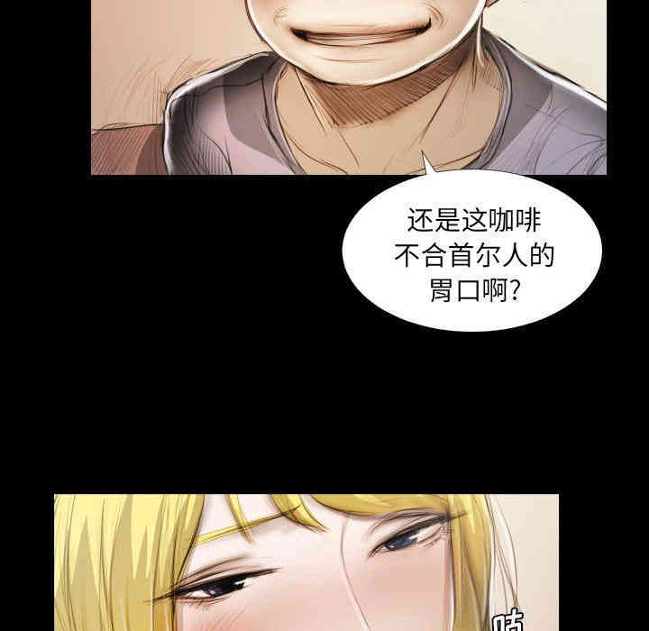 第31张