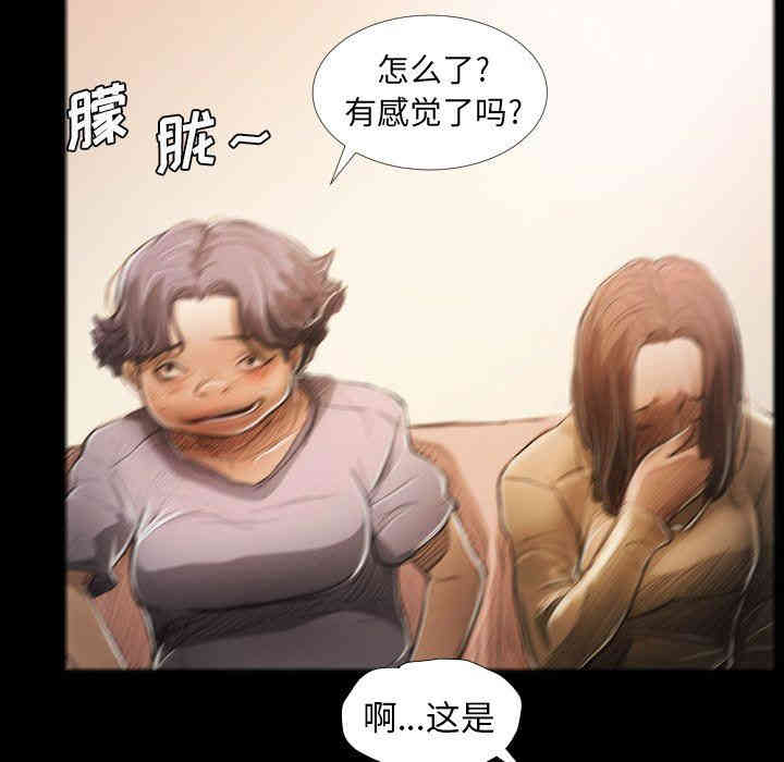 第38张