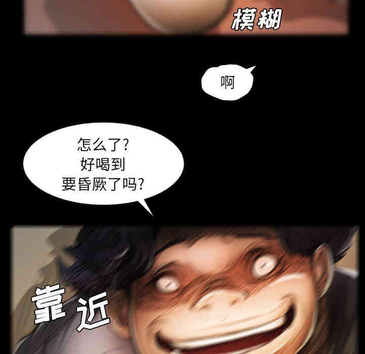 第42张