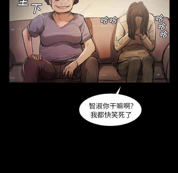 第45张