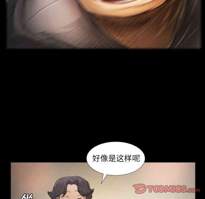 第44张