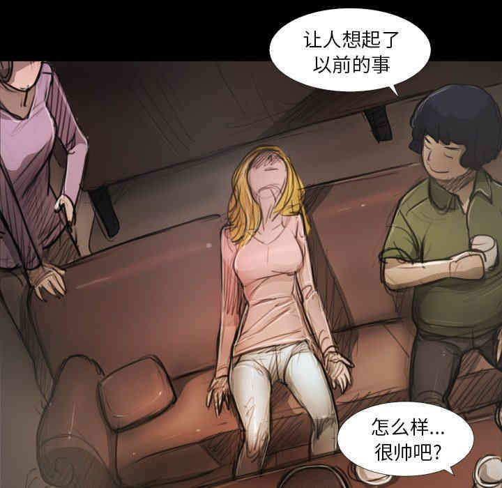 第47张