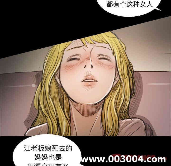 第52张