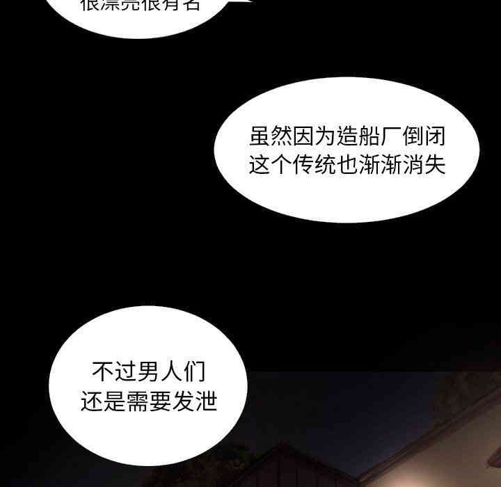 第54张