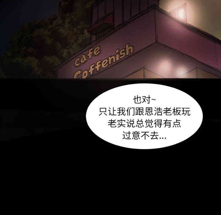 第56张