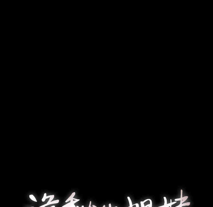 第57张