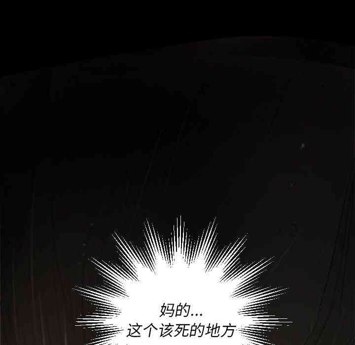 第61张