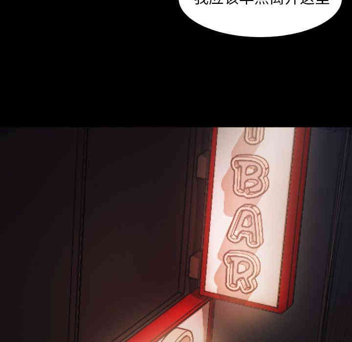 第69张