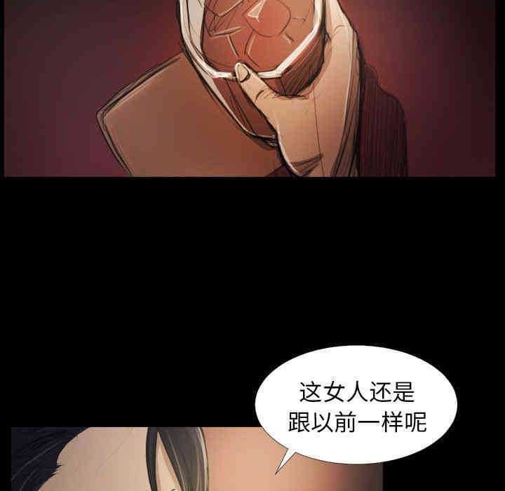 第72张
