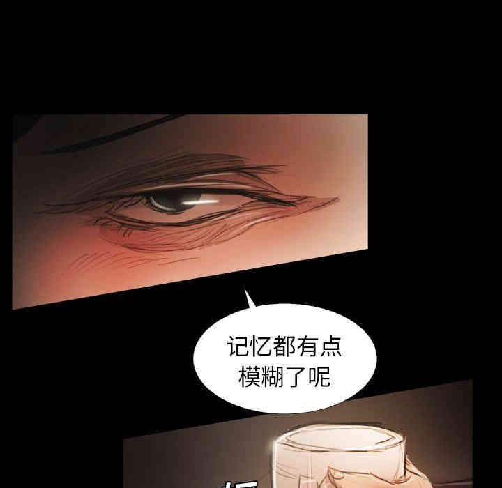 第74张