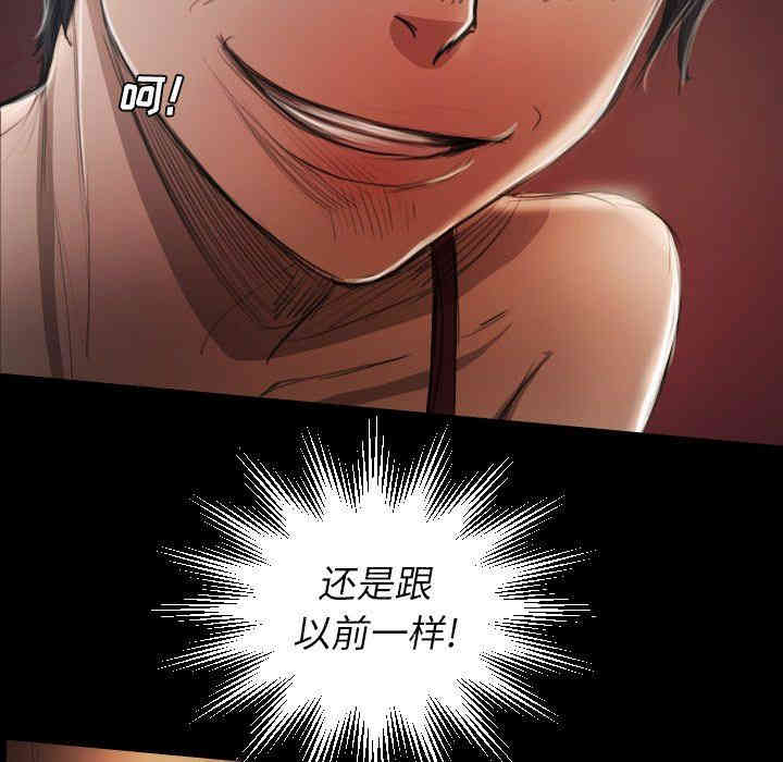 第76张
