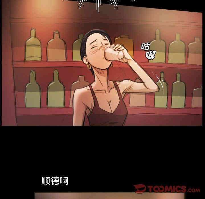 第77张