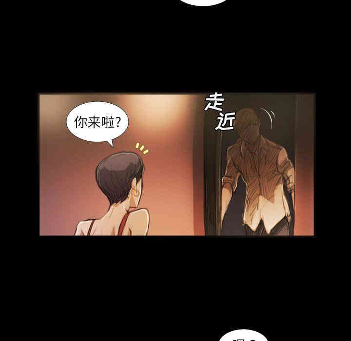 第80张