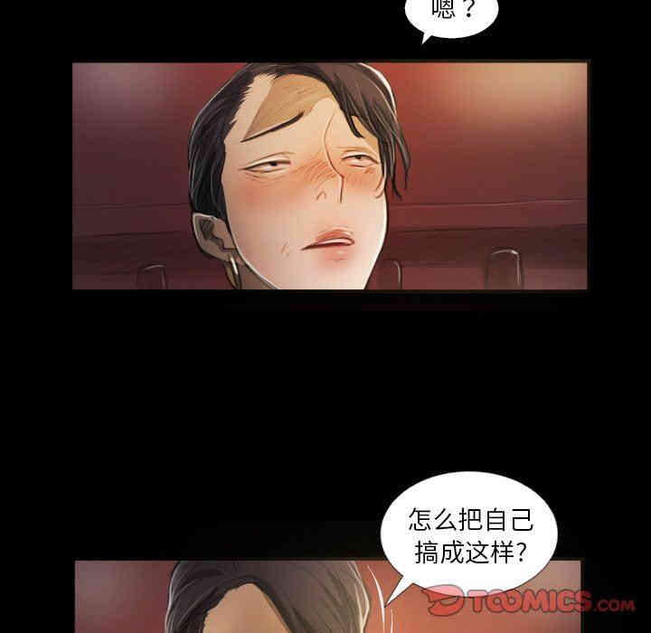 第81张