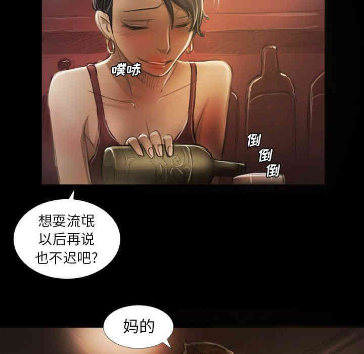 第82张