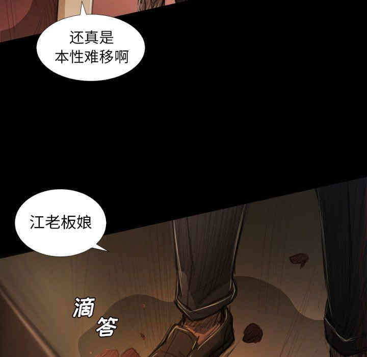第84张