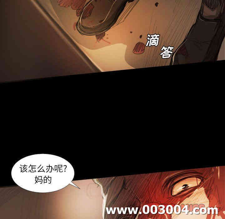 第85张
