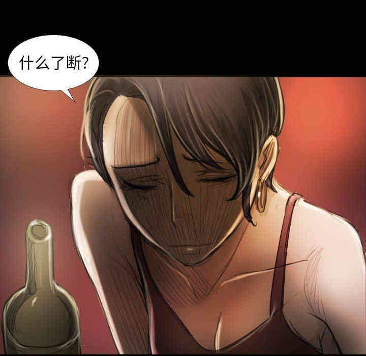 第87张