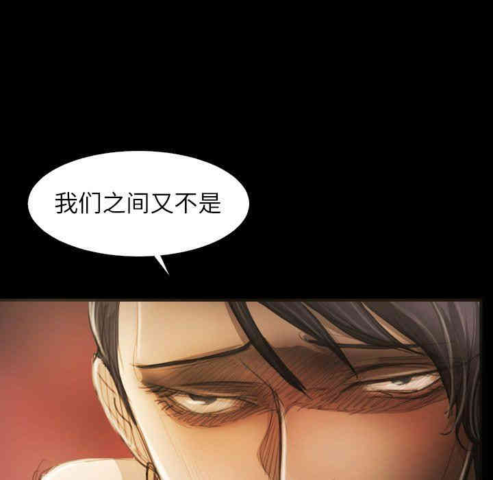 第88张