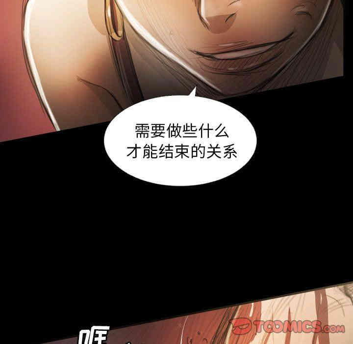 第89张