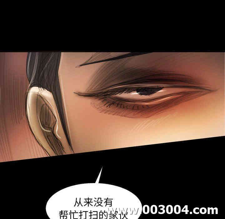 第91张