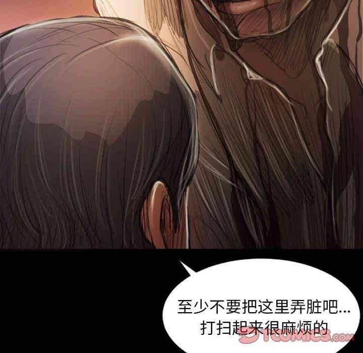 第93张
