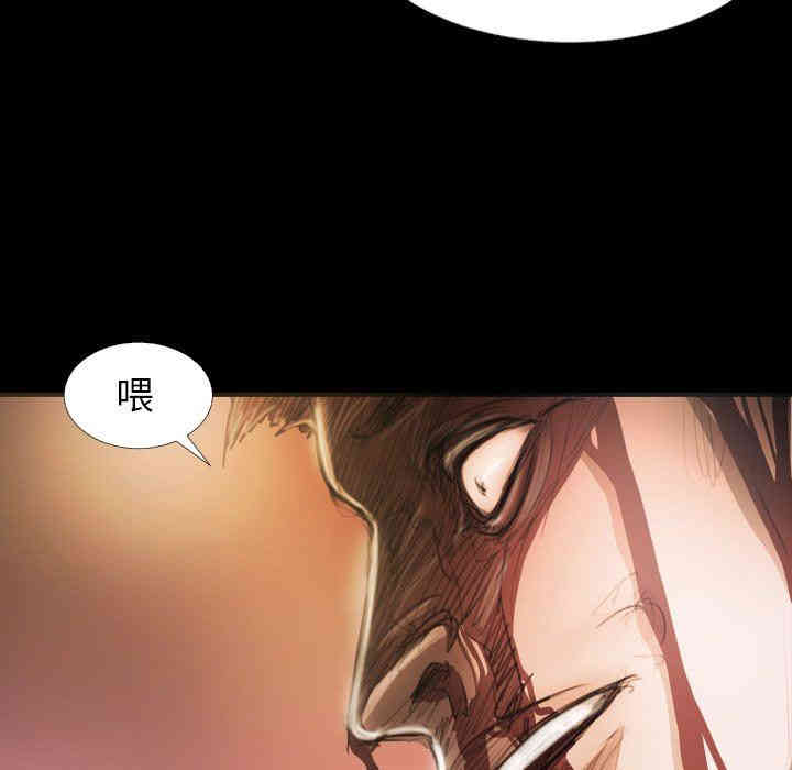 第94张
