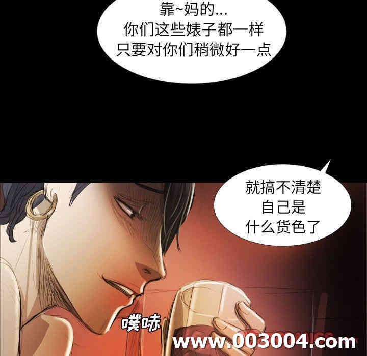 第97张
