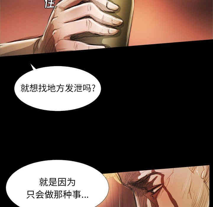 第99张