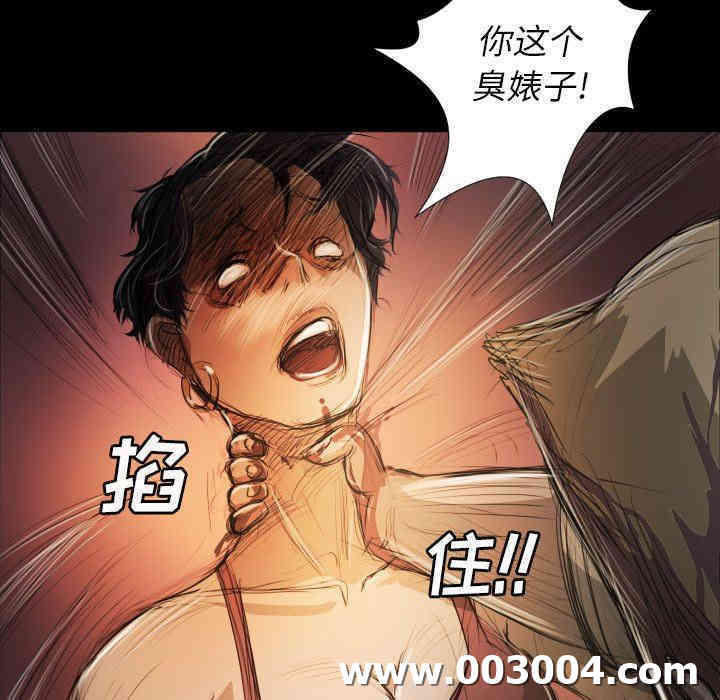 第103张