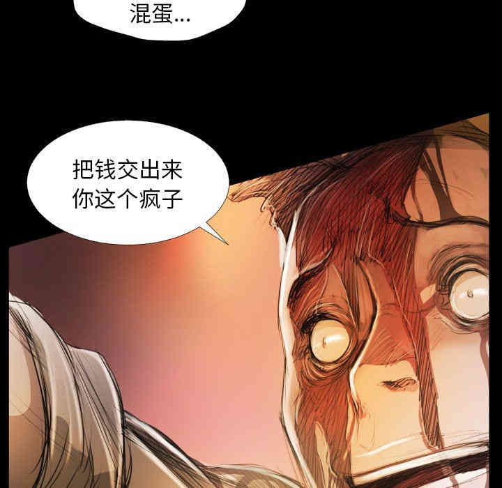 第106张