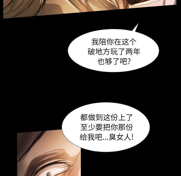 第107张