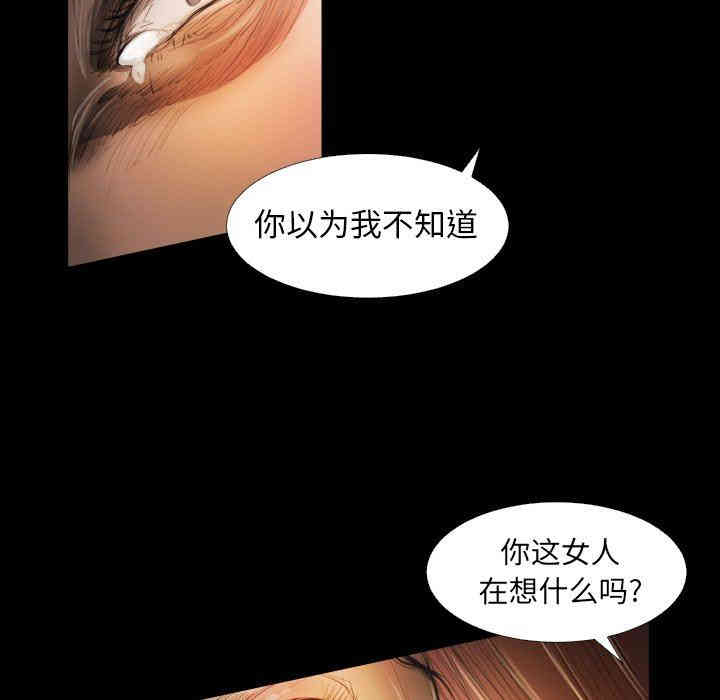 第108张