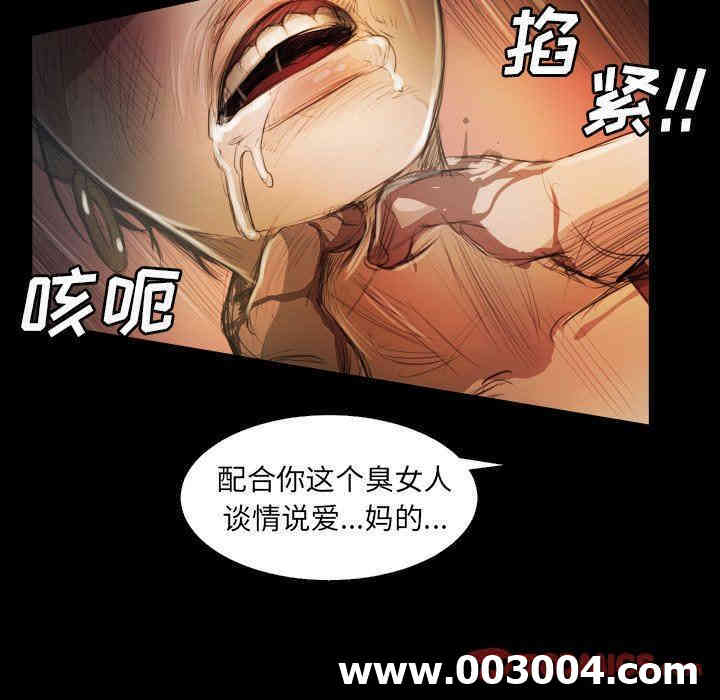 第109张