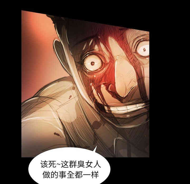 第110张
