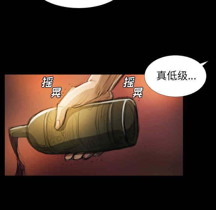 第2张
