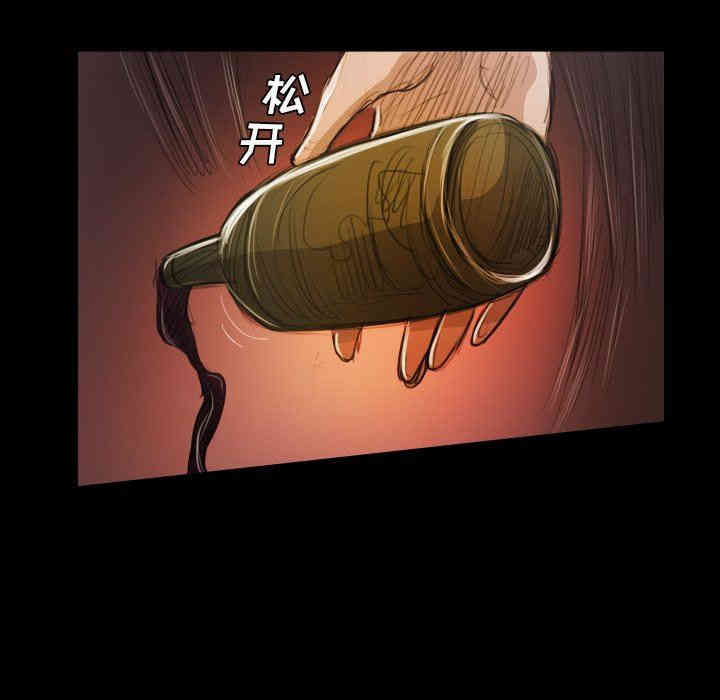 第7张