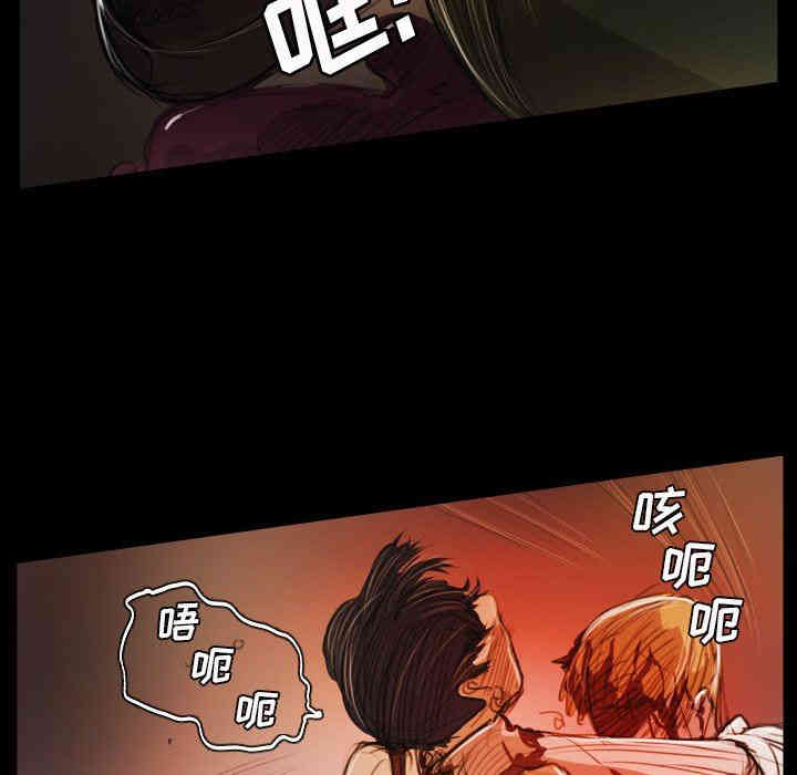 第12张