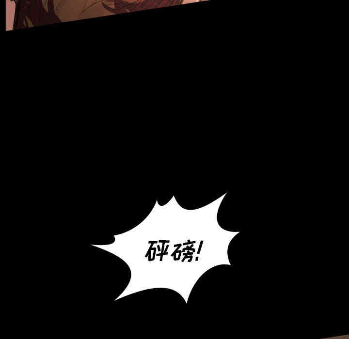 第18张