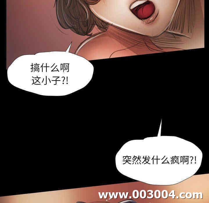 第33张