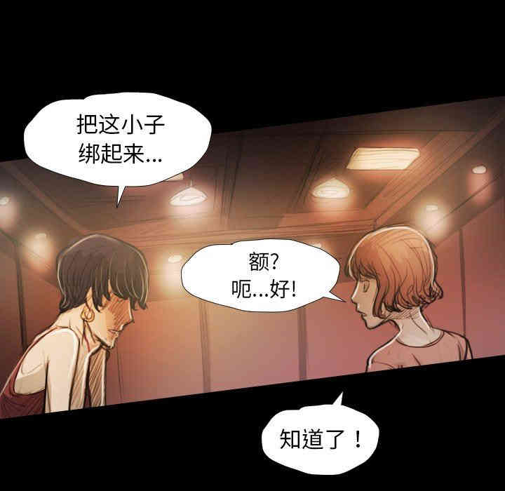 第40张