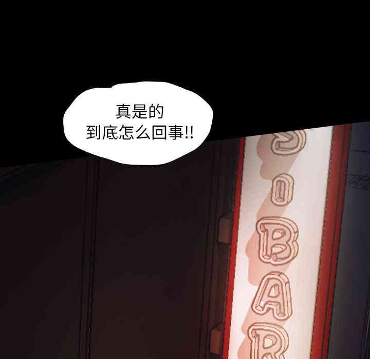 第41张